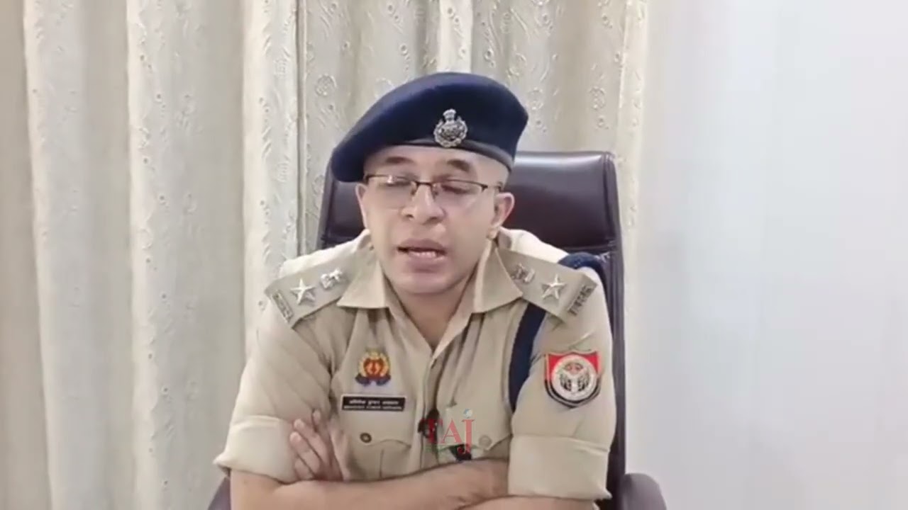 Agra | DCP Speaks on Iradatnagar Gang Rape & Viral Video Case | Police Investigation Underway