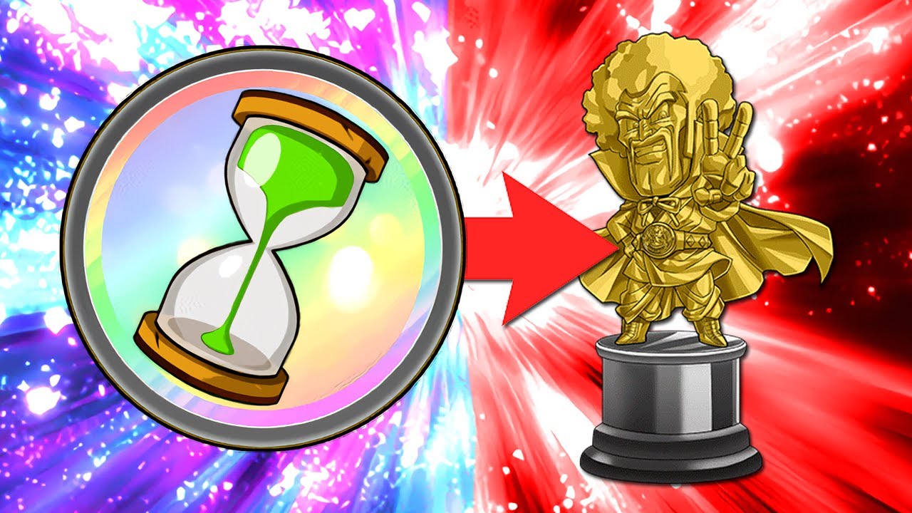TAKE ADVANTAGE OF THE REVERSE REMOVAL UPDATE! TONS OF FREE ZENI TO BE HAD!! (DBZ: Dokkan Battle)