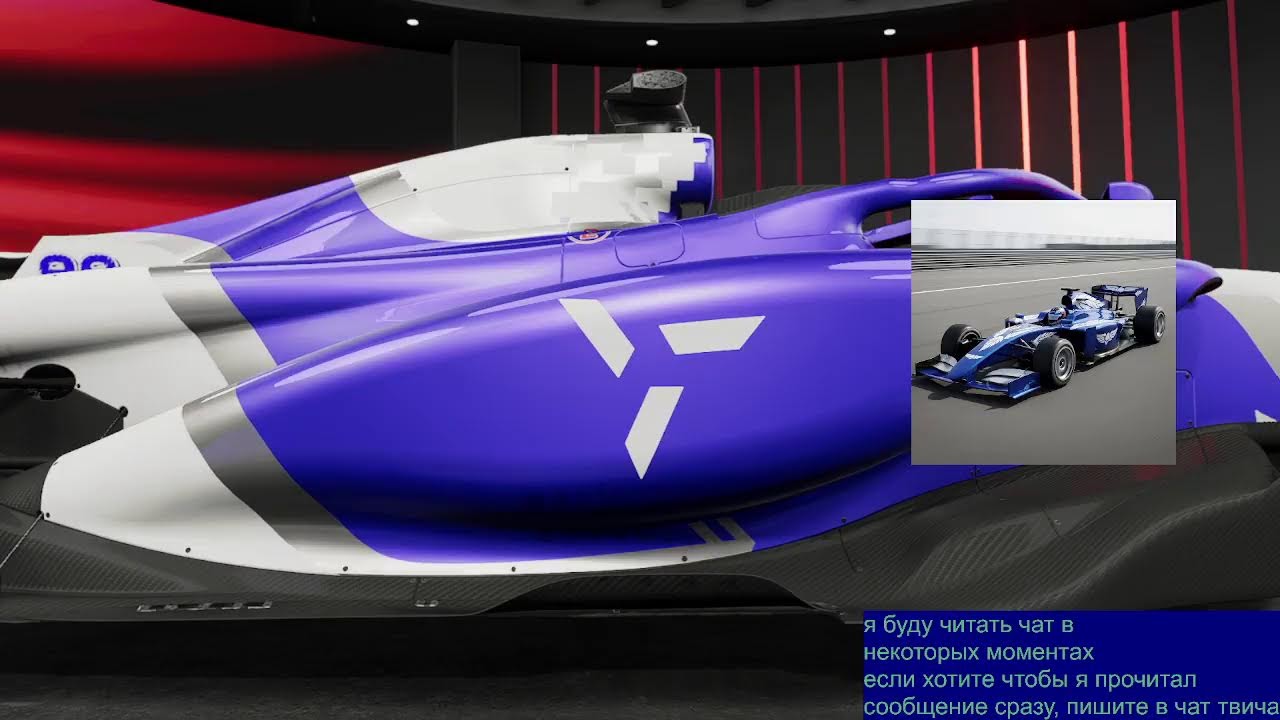 Делаем ливреи из FFL | FFL | F1 25
