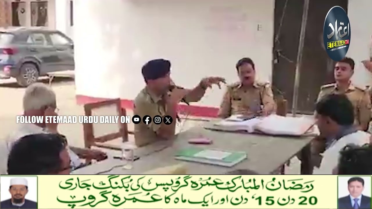 Political Row After Sambhal DSP Kuldeep Kumar’s Remarks on Iran in Uttar Pradesh