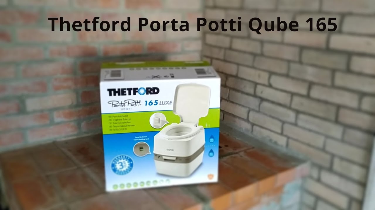 Биотуалет Thetford Porta Potti Qube 165 Luxe Ivory