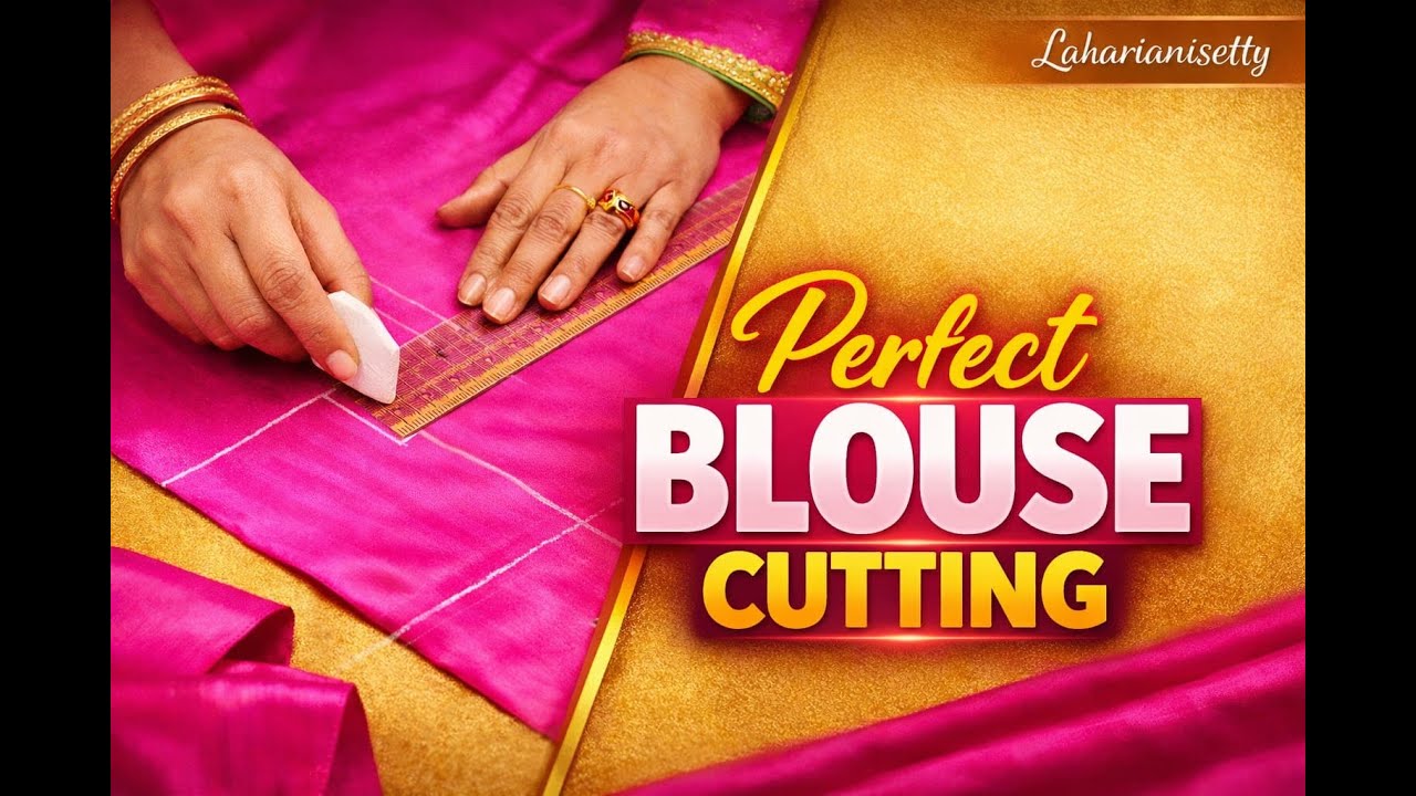 How to cut Blouse✂️(బ్లౌజ్‌ను ఎలా కత్తిరించాలి)