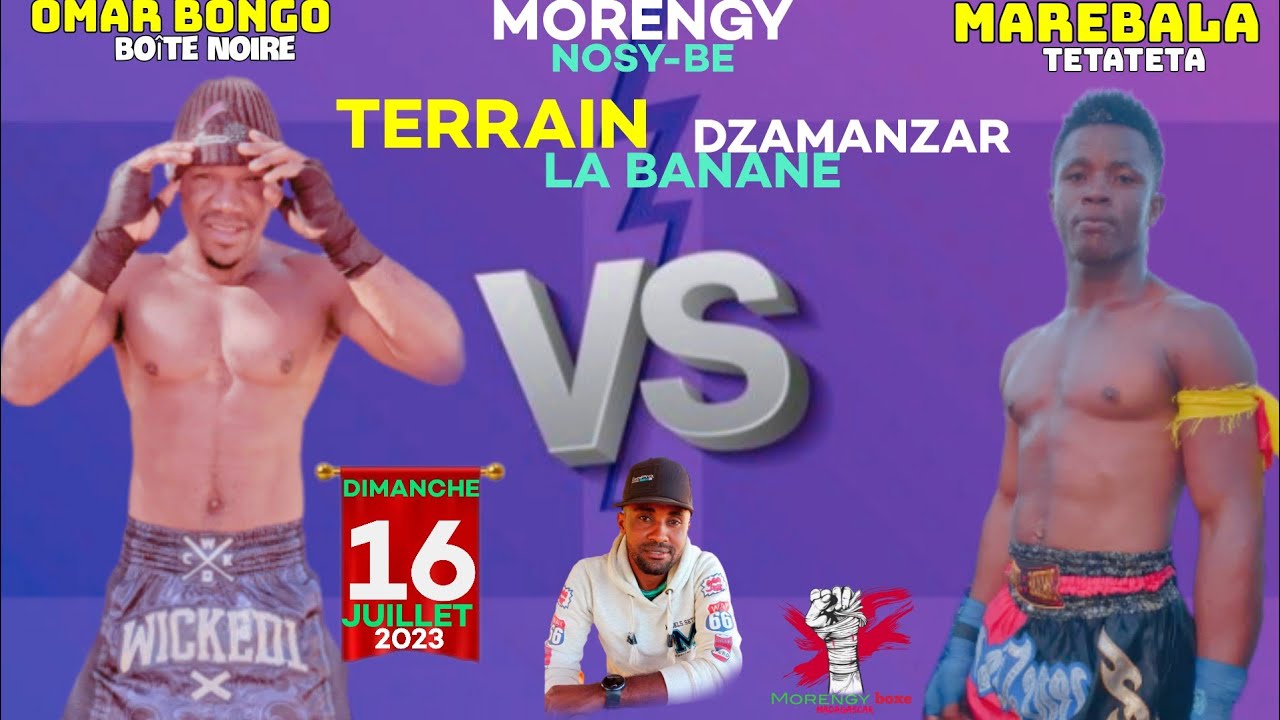 OMAR BONGO BOÎTE NOIRE 🆚️ MAREBALA TETATETA
