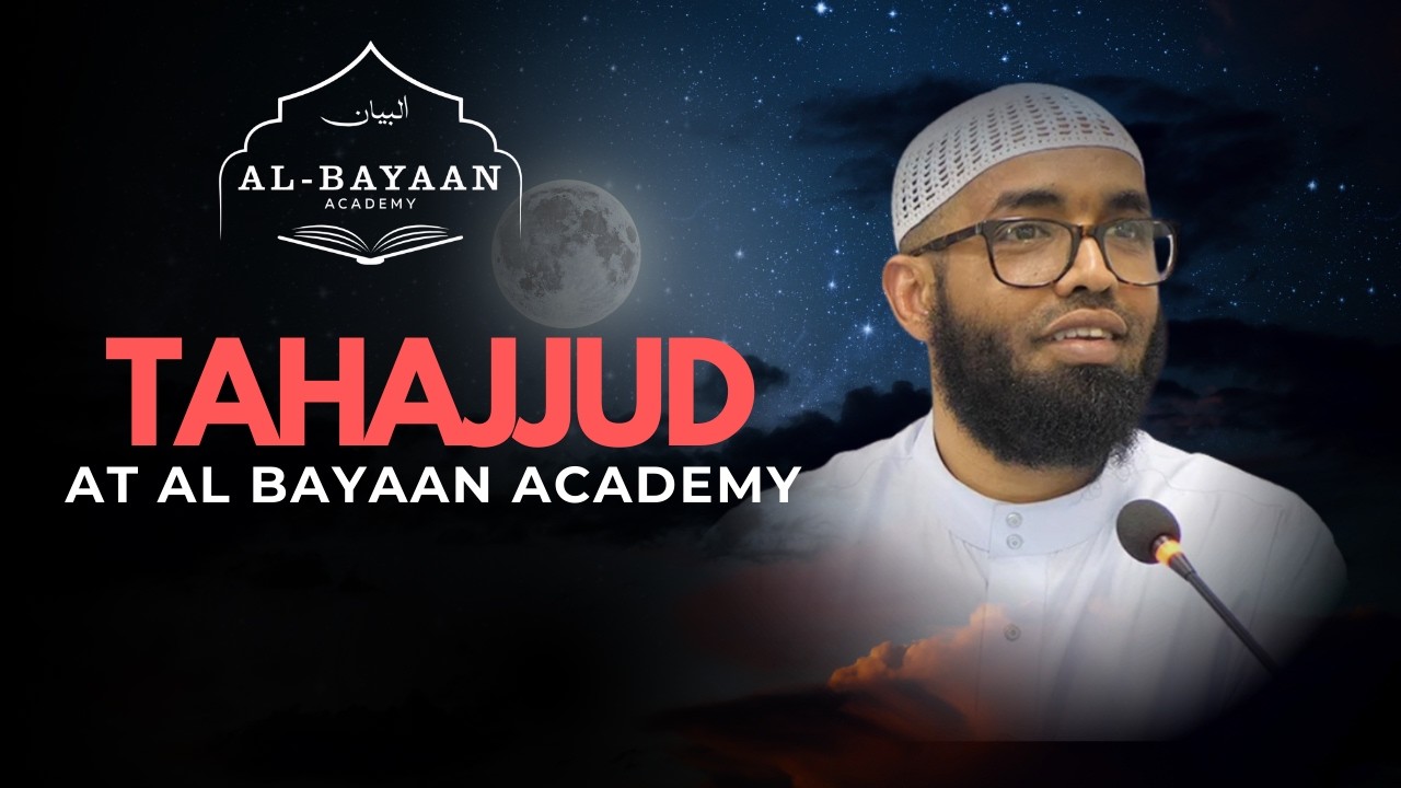 Al Bayaan Academy || Taraweeh NIGHT 27