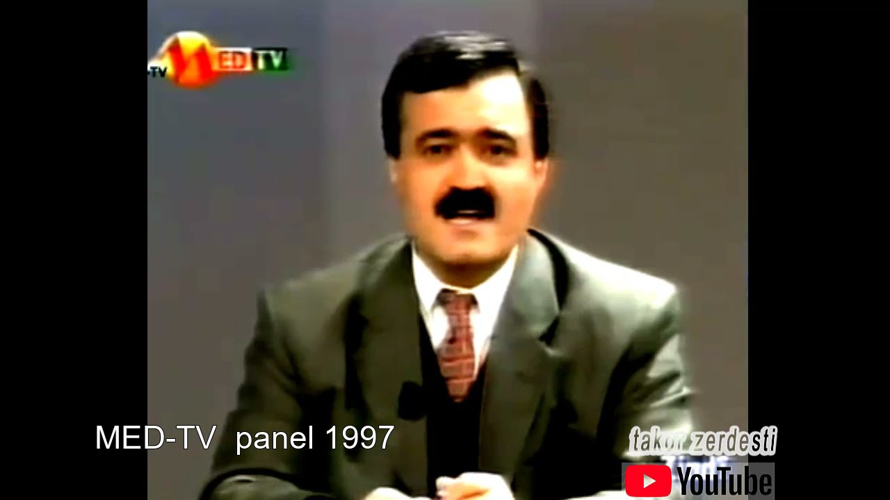 Med TV - Panela siyasi 1997  - پانێلی سیاسی 1997 له‌سه‌ر شه‌ڕی ناوخۆ