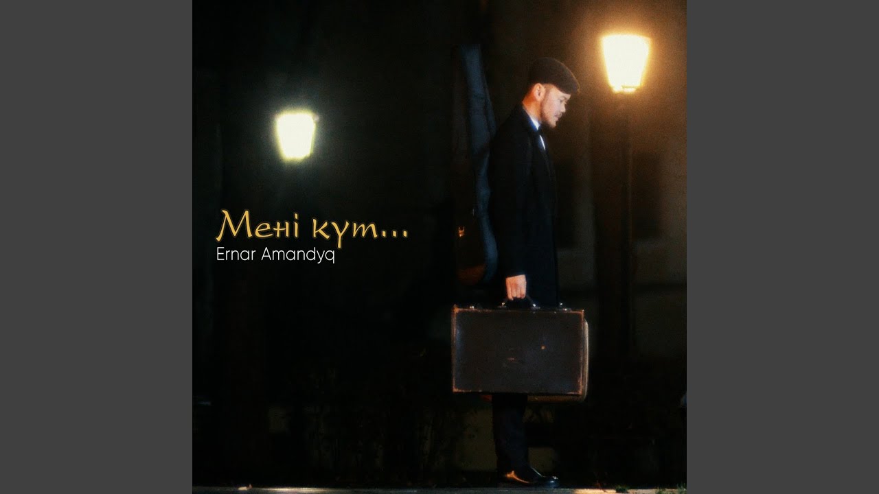 Meni kut