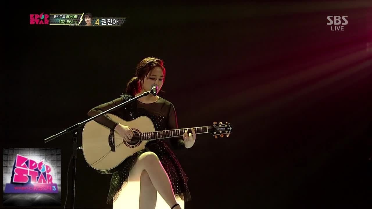 권진아 Kwon Jin Ah, 