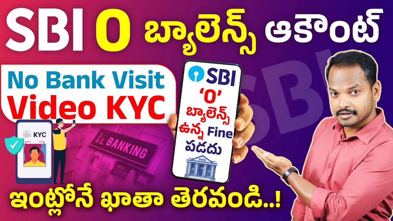 SBI Zero Balance Account Opening Secrets Revealed Using YONO App in Telugu