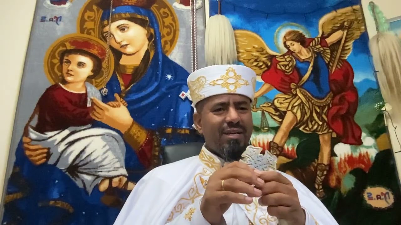 ኦርቶዶክሳዊ ትምህርቲ ሃይማኖት ምሥጢረ ሥላሴ 10ይ ክፋል ብቀሺ ተስፍኦም ገብረምካኤል 