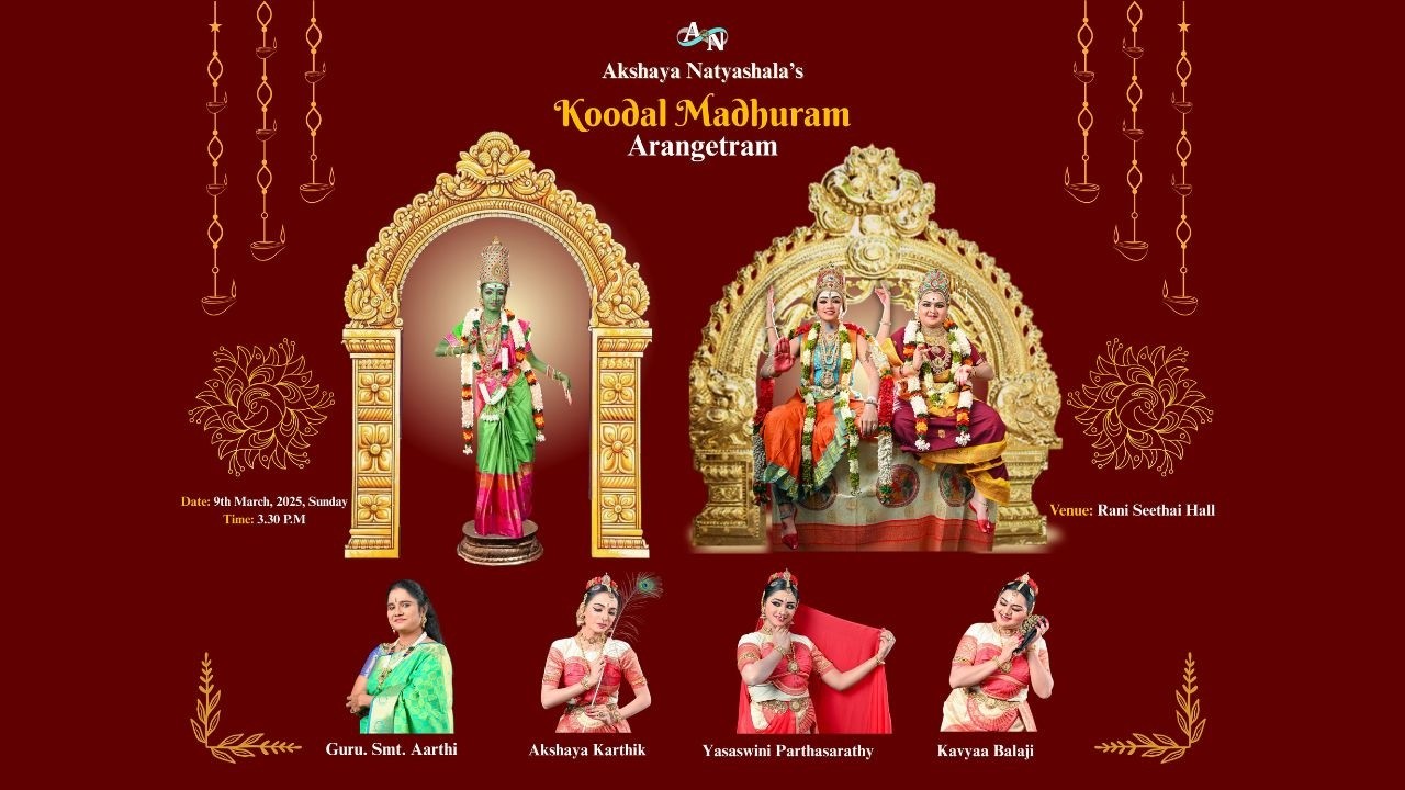 Prathishta Ranga Pravesam of Akshaya Natyashala