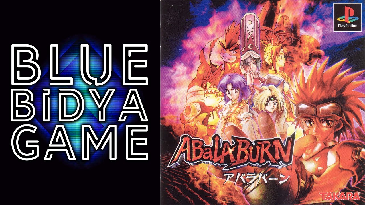 PS1 STORIES - Abalaburn
