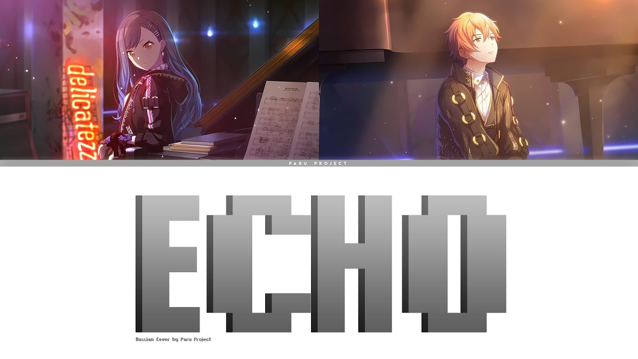 [FULL] Vivid BAD SQUAD (An & Akito cover) - ECHO | Russian Cover by  @paru_pj