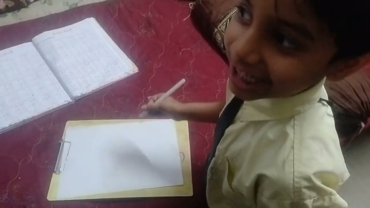 Drishti ki aaj aur pitaai Hui