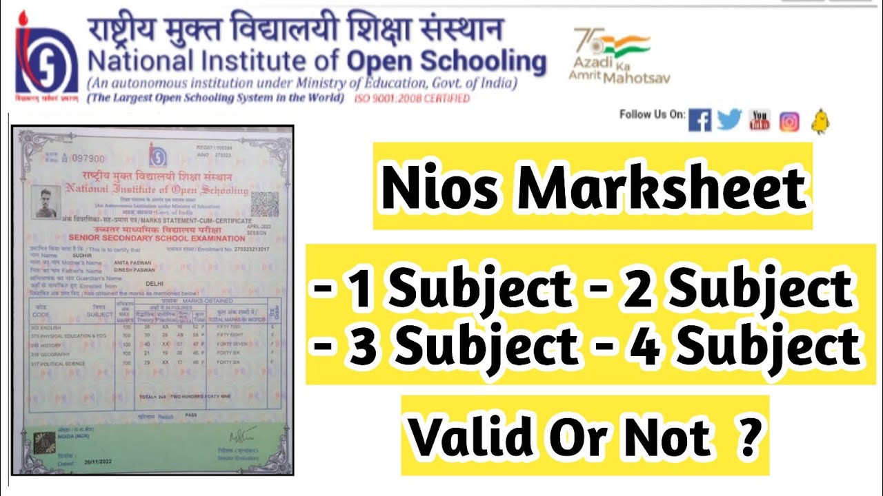 Nios Marksheet Valid For Jee Neet Or Regular Colleges | Task Is Helping (NIOS)#nios #exam #marksheet