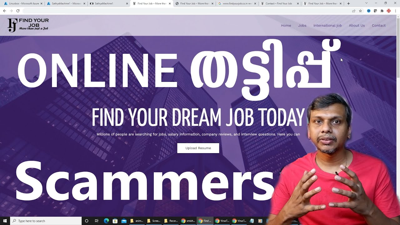 Scammers and Online Fraud on the rise | തട്ടിപ്പിന് ഇരയാകാതെ സൂക്ഷിക്കുക | #Scammers #fraudsters