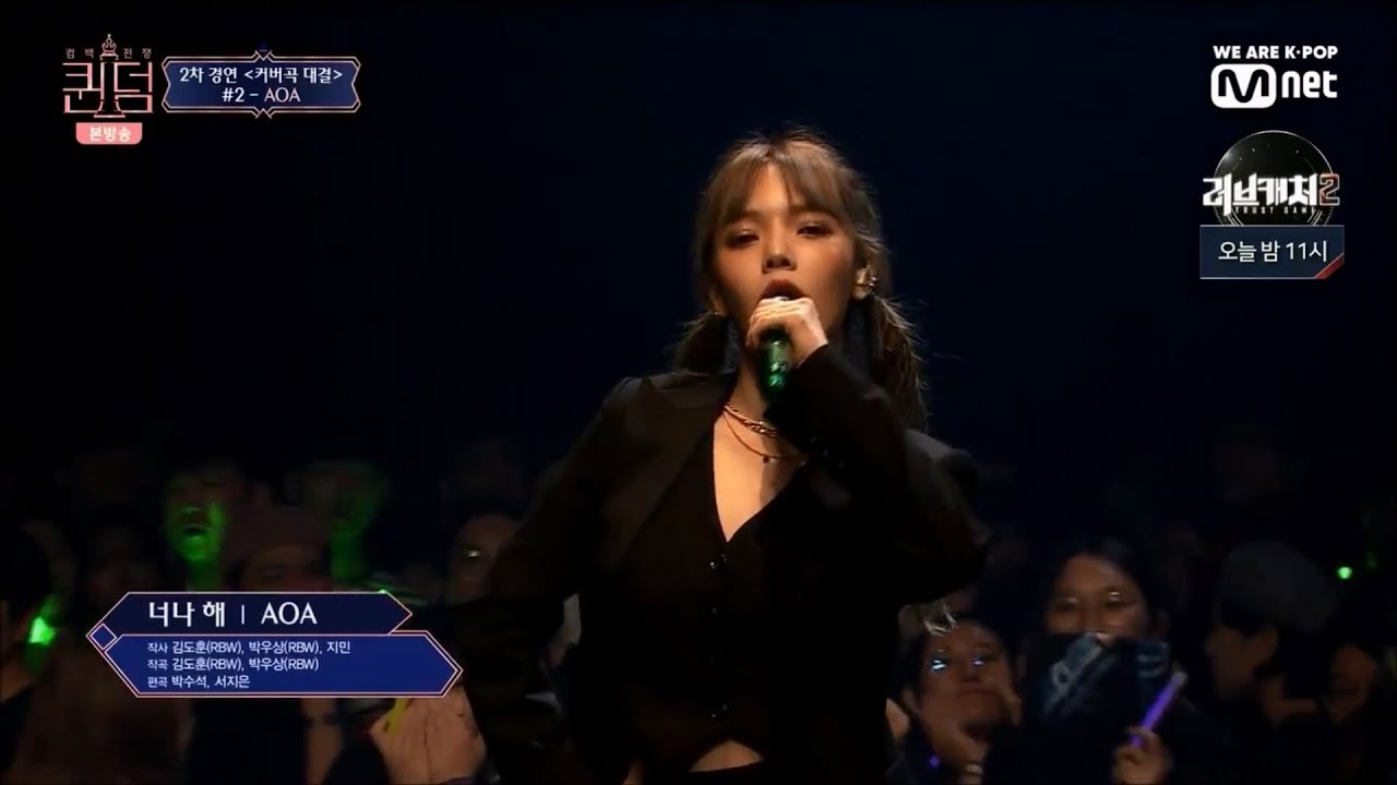 [FHD] [EDITED] 190912 AOA Jimin Rap @ Mnet Queendom