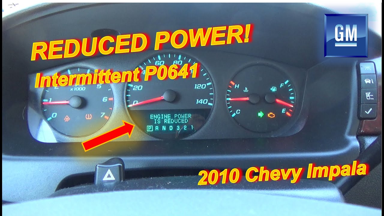 УМЕНЬШЕННАЯ МОЩНОСТЬ! (GM Intermittent P0641)
