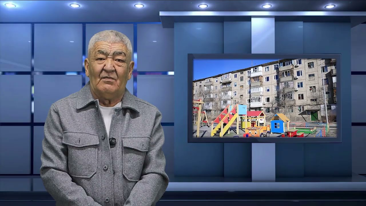 Отчет о проделанной работе КСК 