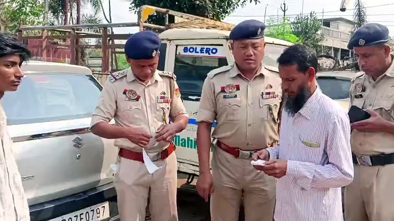 Umar Kasukya Sikla no Malkhung Yapharmani no Rwgwi 25 Thousand Fine Rwnani Nangkha Bupha