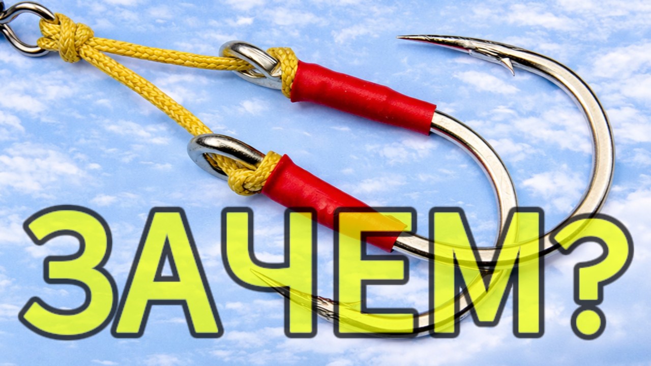 Для чего НУЖЕН АССИСТ? Узнаешь ЗА 2 МИНУТЫ!