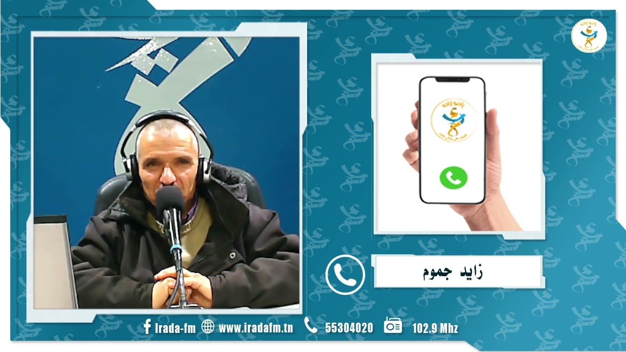مداخلة الشاعر زايد جموم و قصيدة رائعة على البادية خلال حصة #أنعام_و_قواف