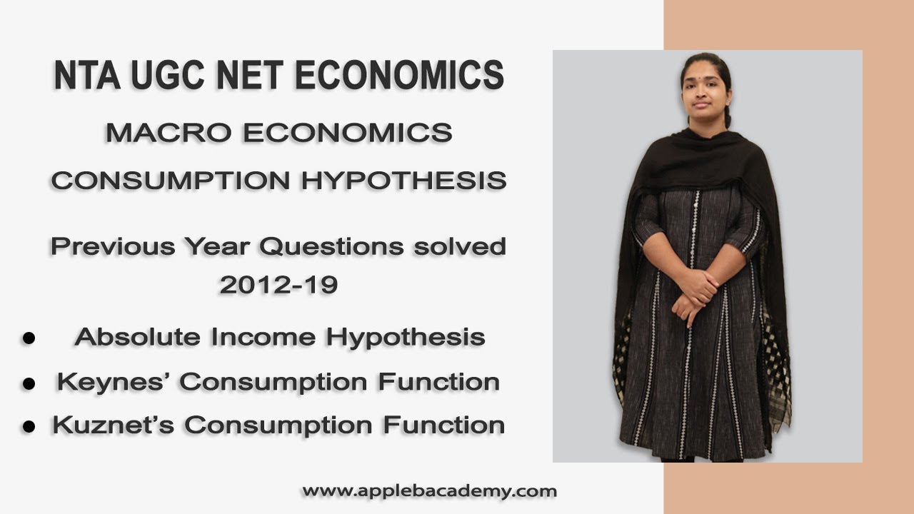 Онлайн-коучинг NTA UGC по чистой экономике: абсолютный доход, функции Кейнса и Кузнета — предыдущ...