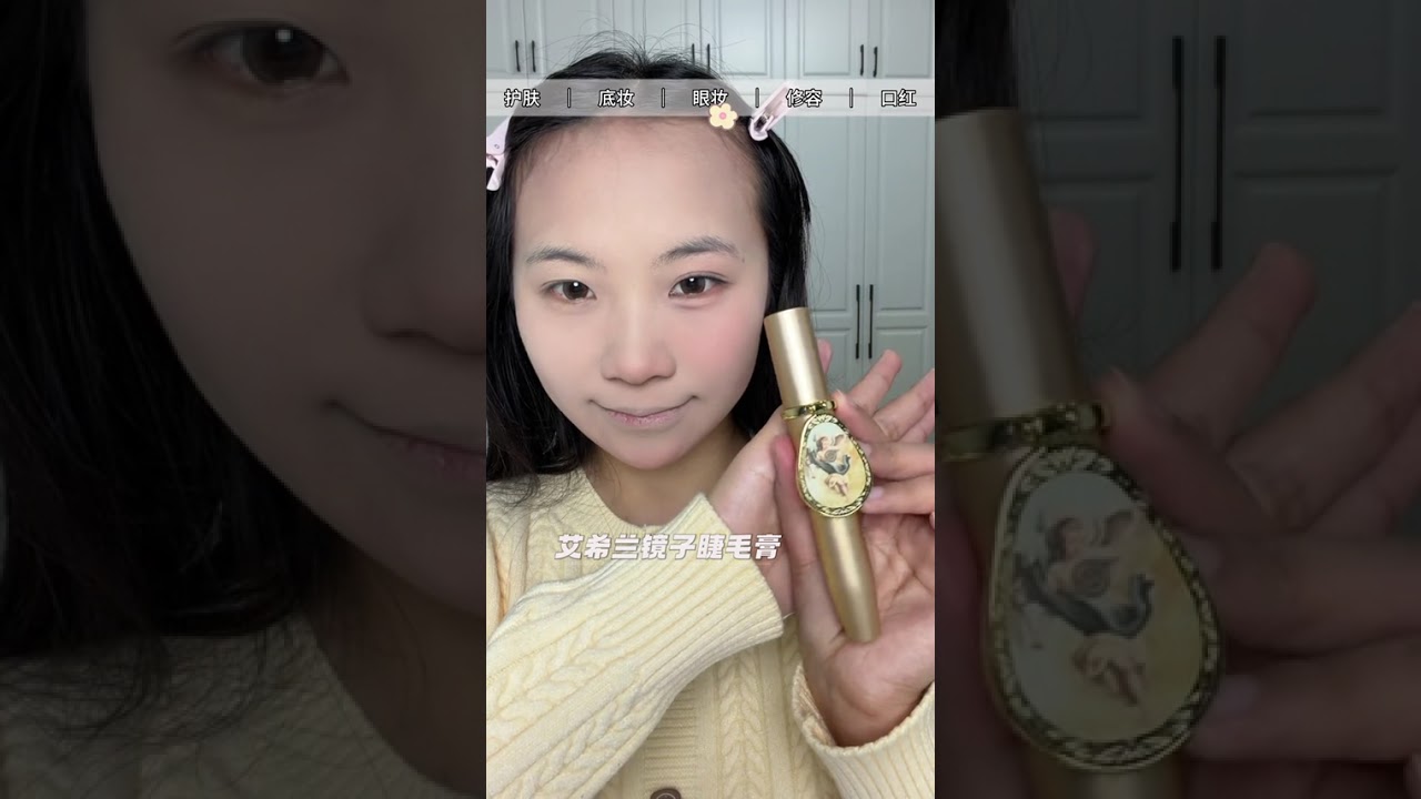 Master Native Oxygen Makeup in 4 Minutes - Perfect for Beginners