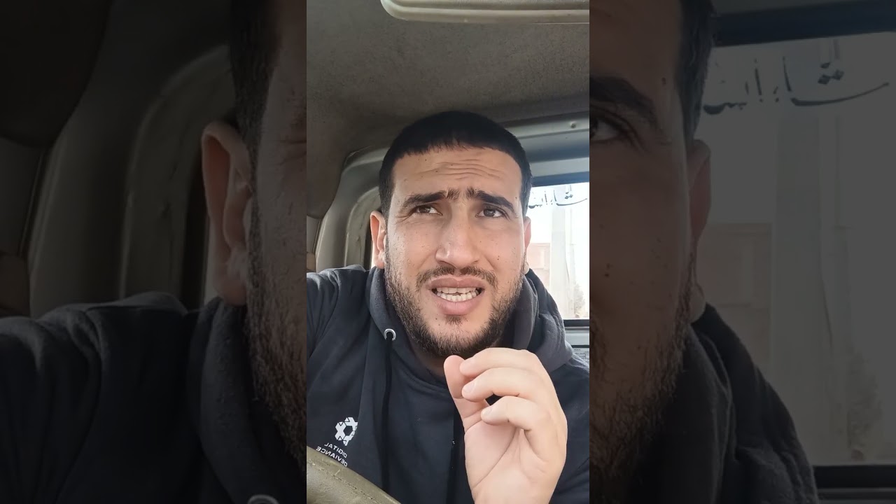 وكالة عداش للأسفار بئرتوتة رقم الهاتف في أول تعليق