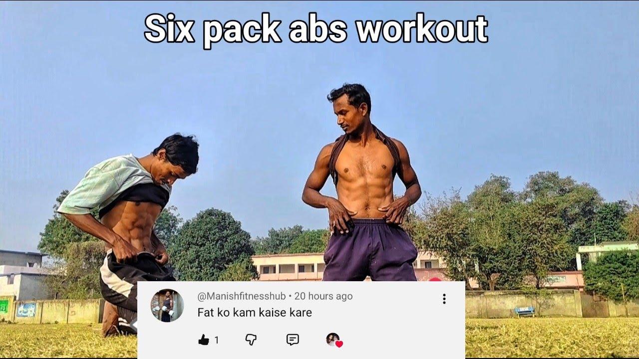 Six pack abs workout|| fat ko kam kaise kare.
