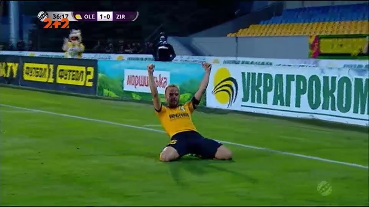 Александрия - Зирка - 1:0. Видео матча