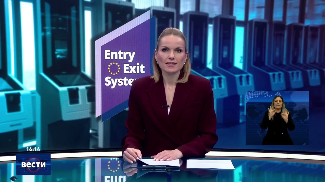 Вести во 16:00 на Сител Телевизија, 11.04.2026