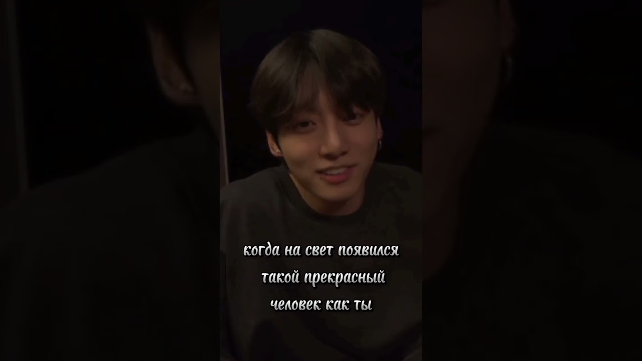 @Yuiko_Foster  спасибо большое). |видео не мое| #eiren #рекомендация #рек #yoongi