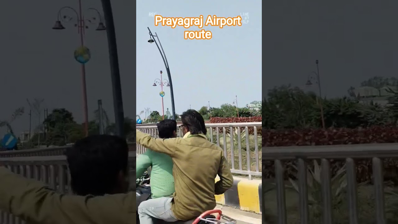 Prayagraj airport #shorts #prayagraj #airport #allahabad