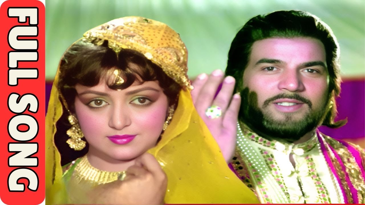 Mat Poochh Ke Kiske Aashiq Hai - Full Song 4K - Meharbaani Movie Scene - Mohd Rafi, Asha Bhosle