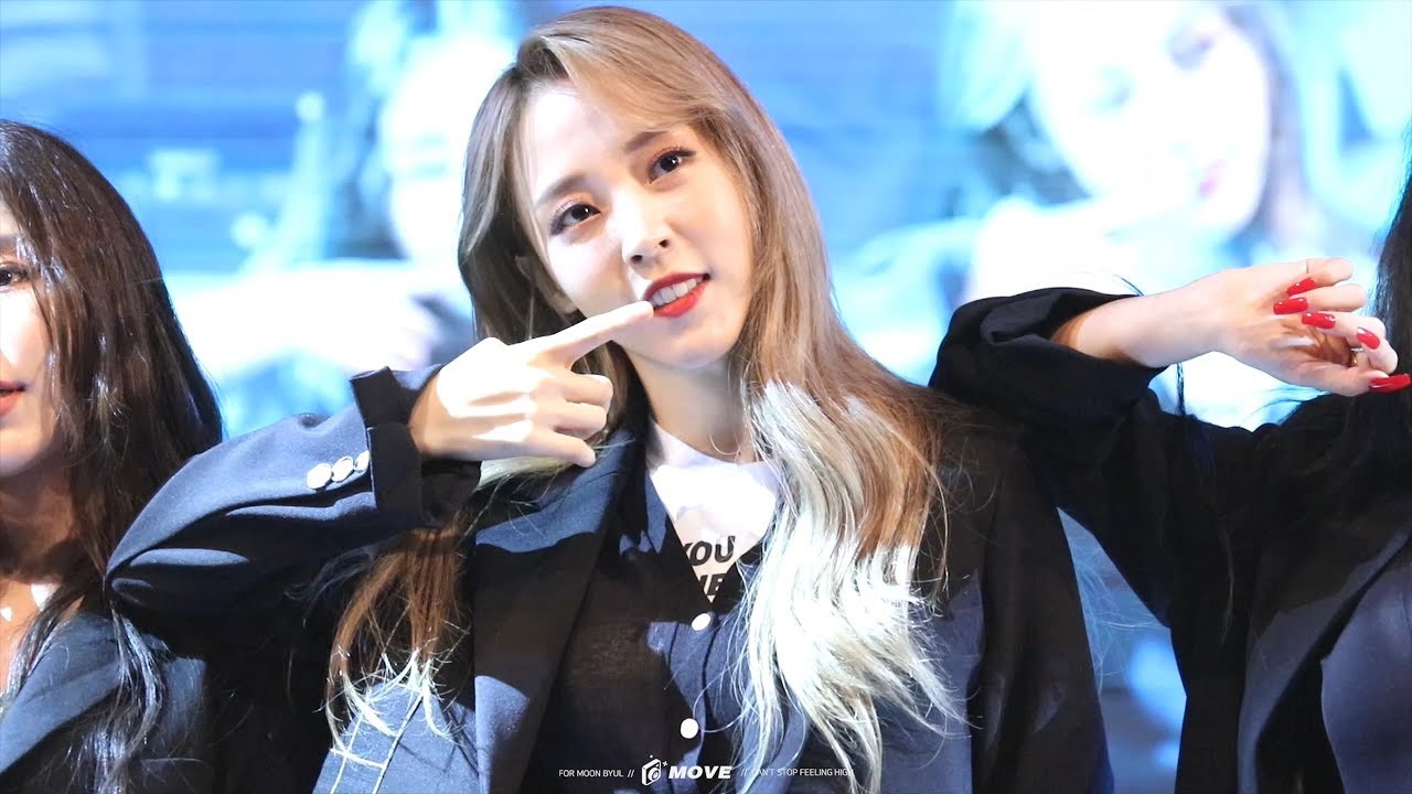 190925 한국산업기술대 축제 마마무 문별 직캠