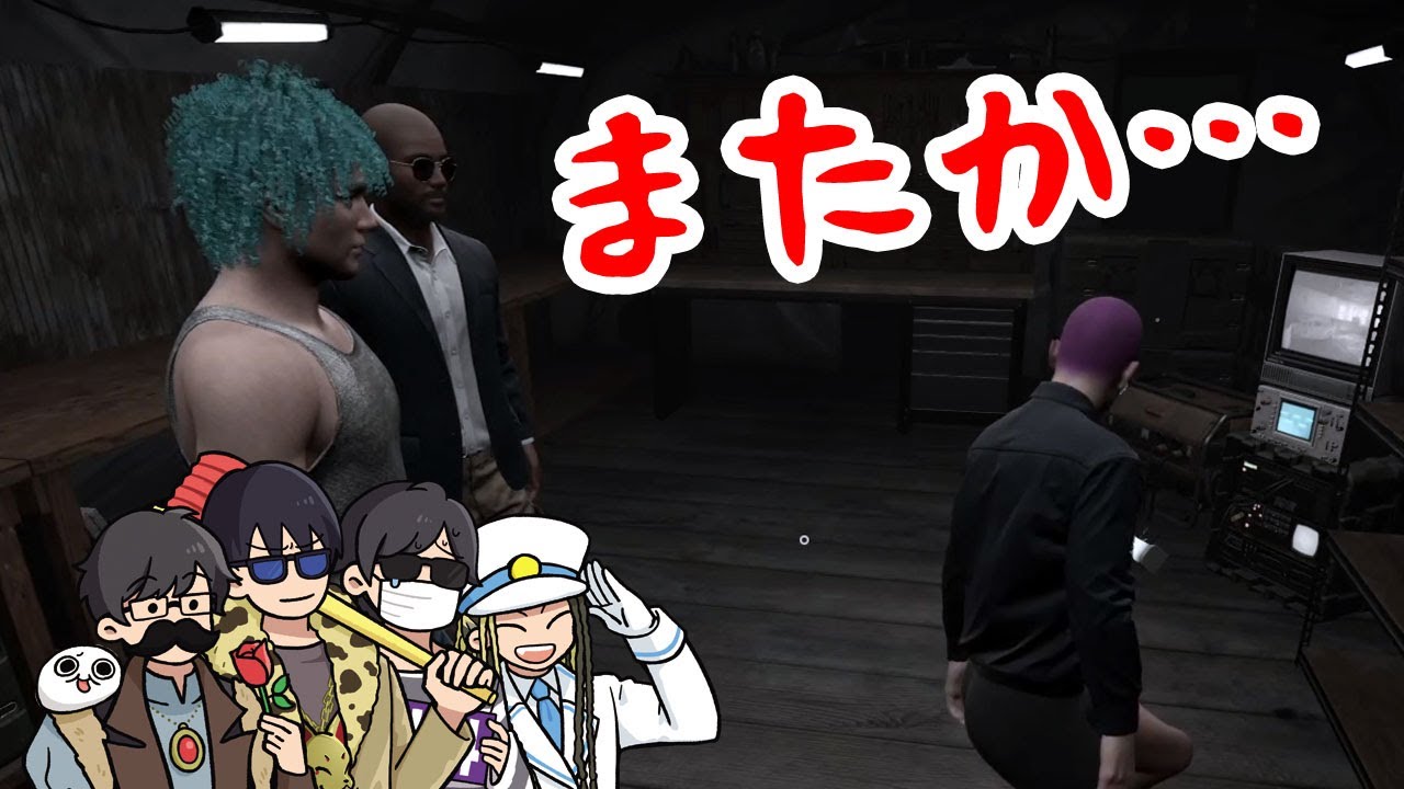 【4人】幽霊調査に行ってえらい目に遭う男たち【Demonologist】＃２