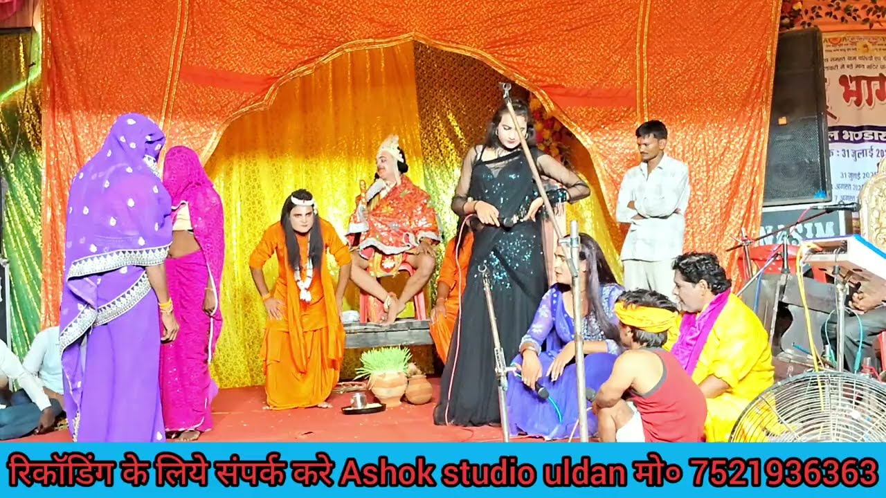 दिव्य दरवार माता रानी का👌भगत जी पंचम अलबेला🌺रामलीला मंच खिल्लावारी 2025💥कॉमडी करता पंचम लला
