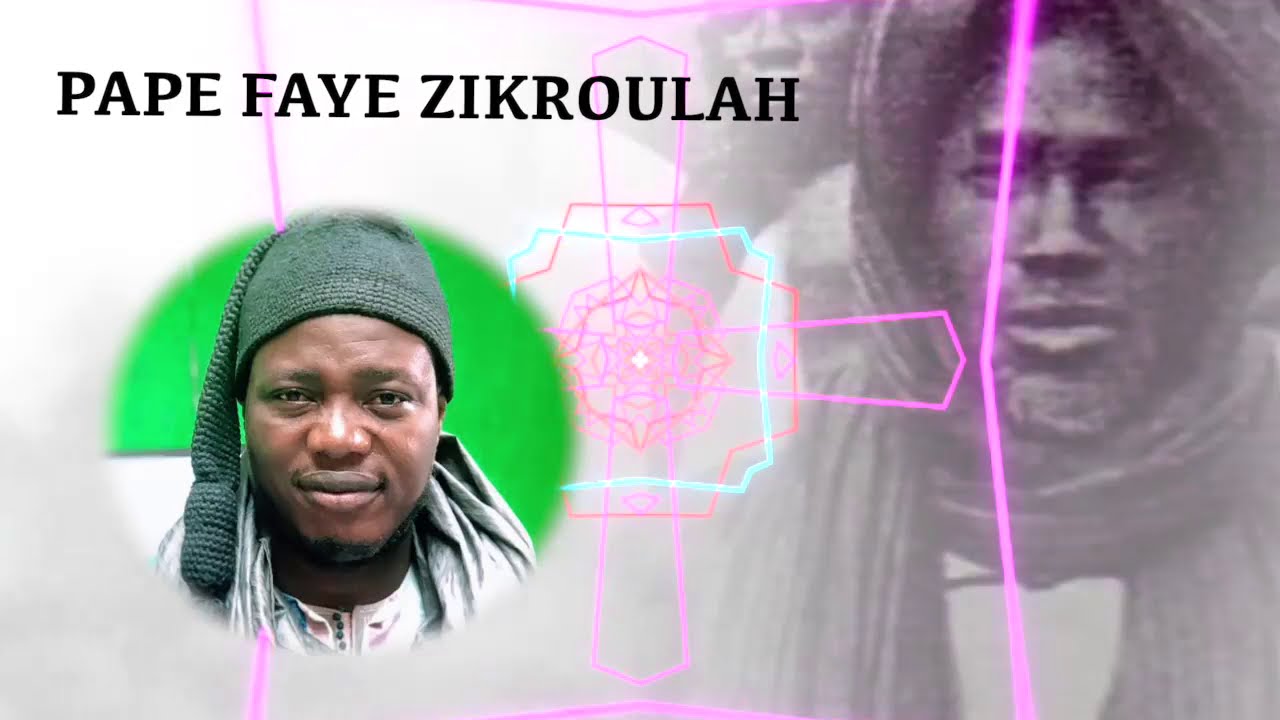 PAPE FAYE ZIKROULAH : LA ILAHA ILA LA ( version audio )