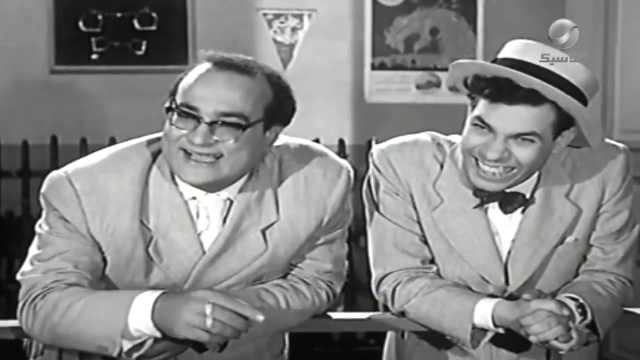 أحلى تهييس من أبو لمعة الخواجة بيجو 😂