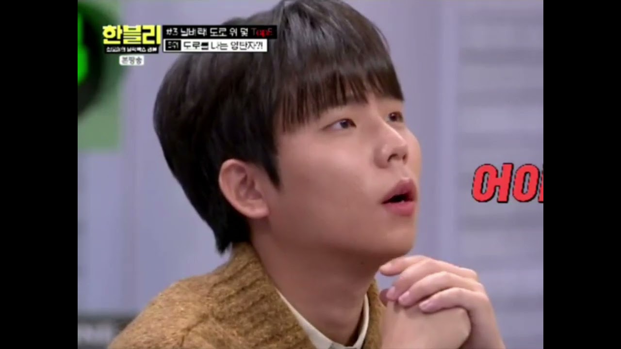 251217 한블리 154희 정승환 CUT #정승환 