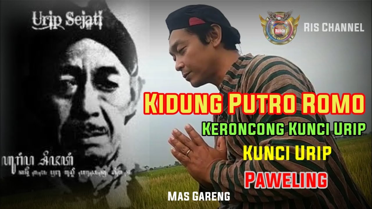 Kidung Tembang Jawa Putro Romo | Kunci Urip, Paweling | Tembang Jawa Sakral