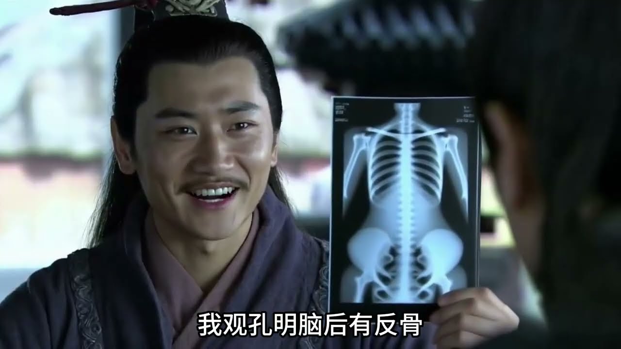 【新三國搞笑劇場】曹丕命曹植七步之內，一統天下？