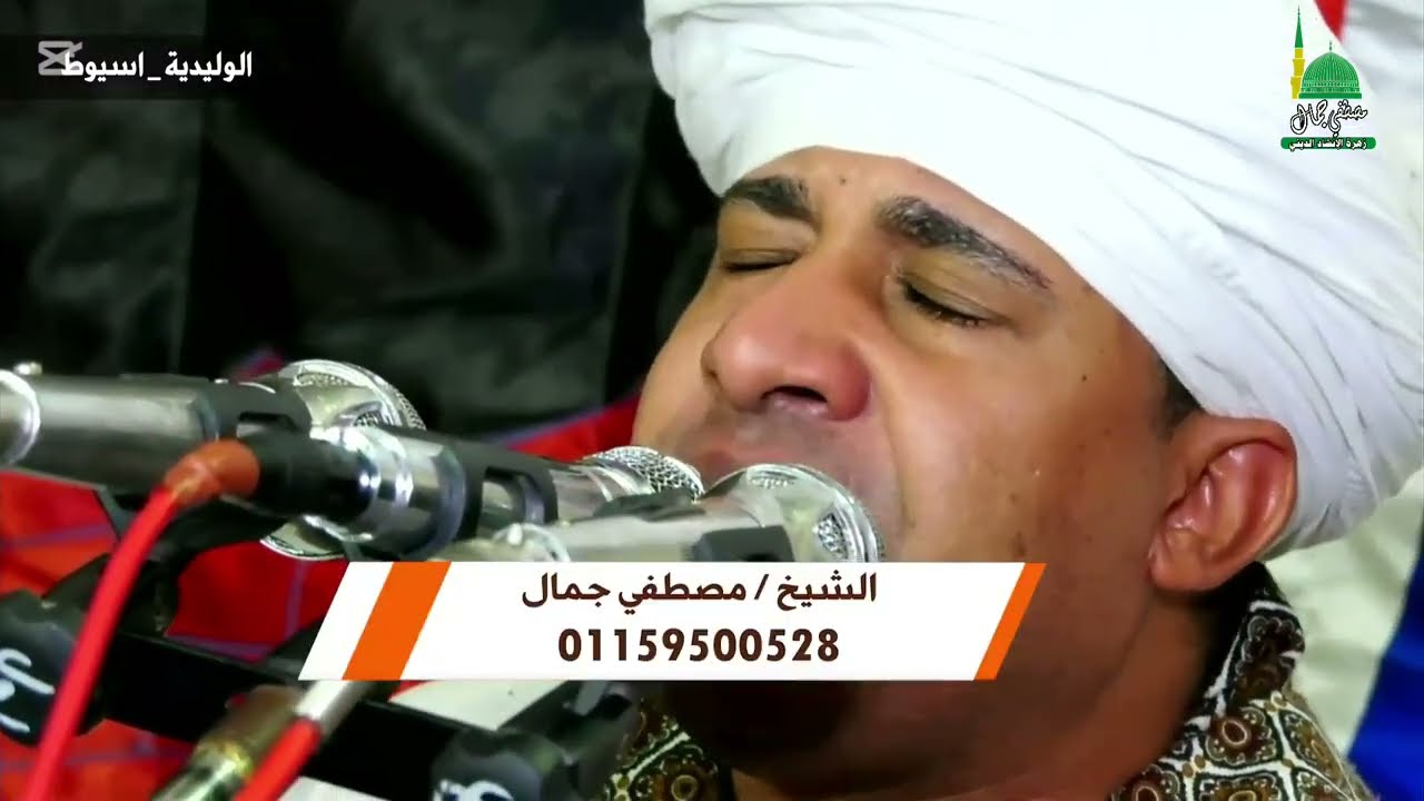 احساس رائع يفوق الوصف  من الشيخ مصطفى جمال