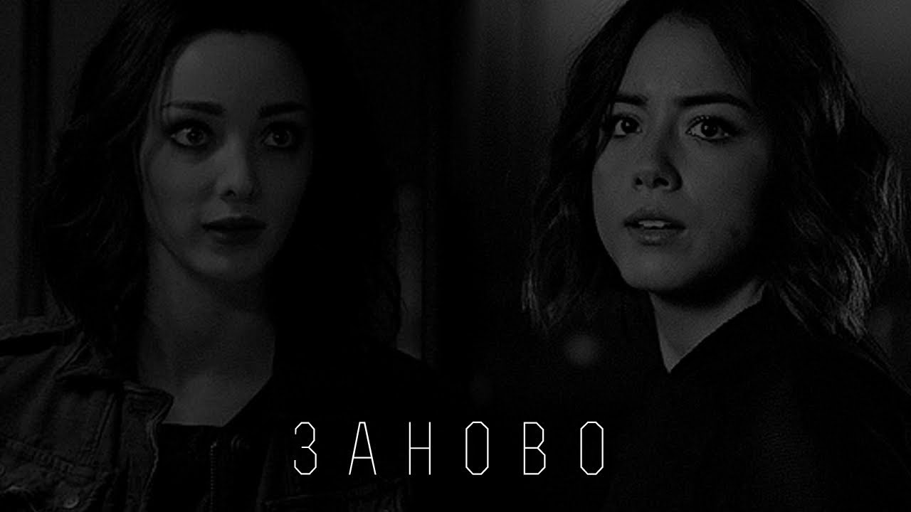multifemale | заново.