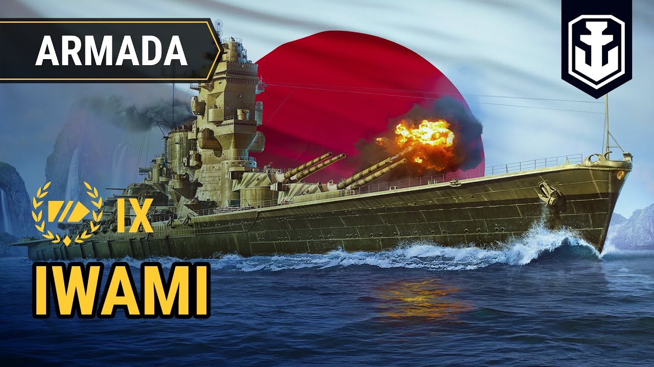 Armada: Iwami — Japanese battleship  |  World of Warships