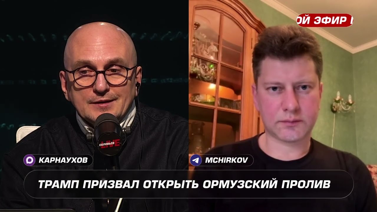 Иран обвалит мировую экономику