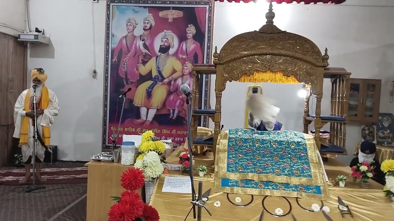 ਪ੍ਰਕਾਸ਼ ਦਿਹਾੜਾ ਧੰਨ ਸ੍ਰੀ ਗੁਰੂ ਹਰਿ ਰਾਇ ਸਾਹਿਬ ਜੀ ਦਾ ਗੁ: ਸਾਹਿਬ ਪਿੰਡ ਚੌਹਕਾ ਕੱਲਾ ਜਿੱਲ੍ਹਾ ਜਲੰਧਰ ਵਿਖੇ ਮਨਾਇਆ 