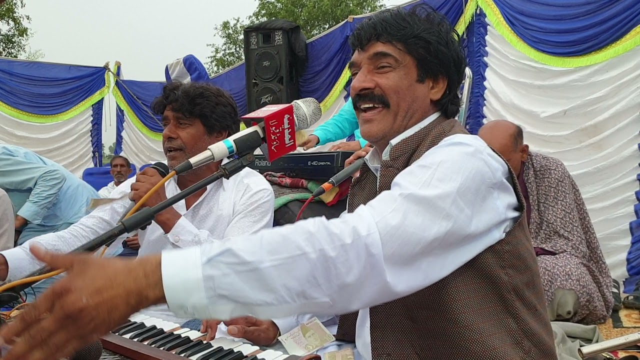 Way Lagiyan de Lajj rakh lai | Ustad Akram Faridi | Rooh Dari New Video 2021