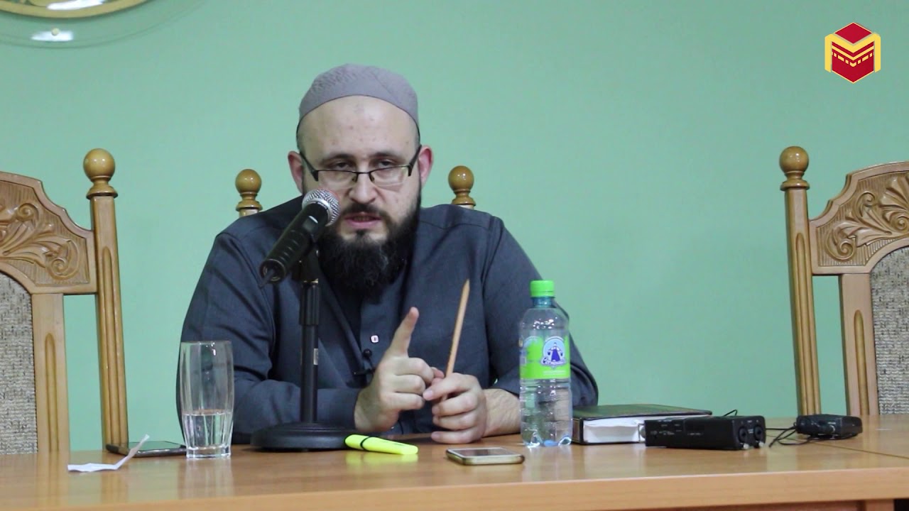 Манхадж ахлю сунна валь джамаа в вопросах вероубеждения и фикха 4 лекция. Абу Али аль-Ашари