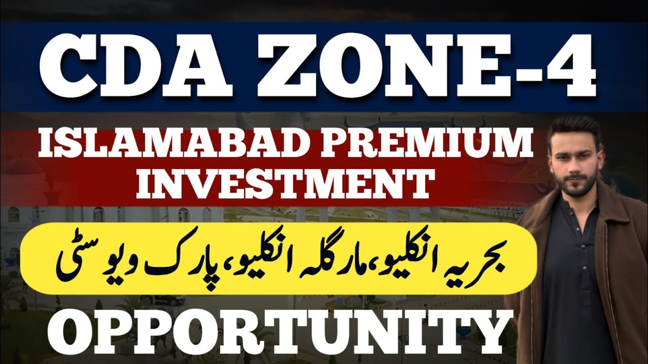 CDA Zone-4 Latest Price Updates of Plots. Which Zone is Most Demanded & Profitable 